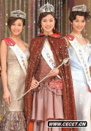 葉翠翠獲得2005年度香港小姐競選決賽冠軍