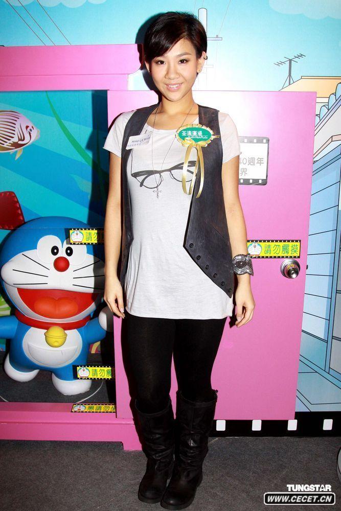 鄭欣宜減肥成功大秀好身材