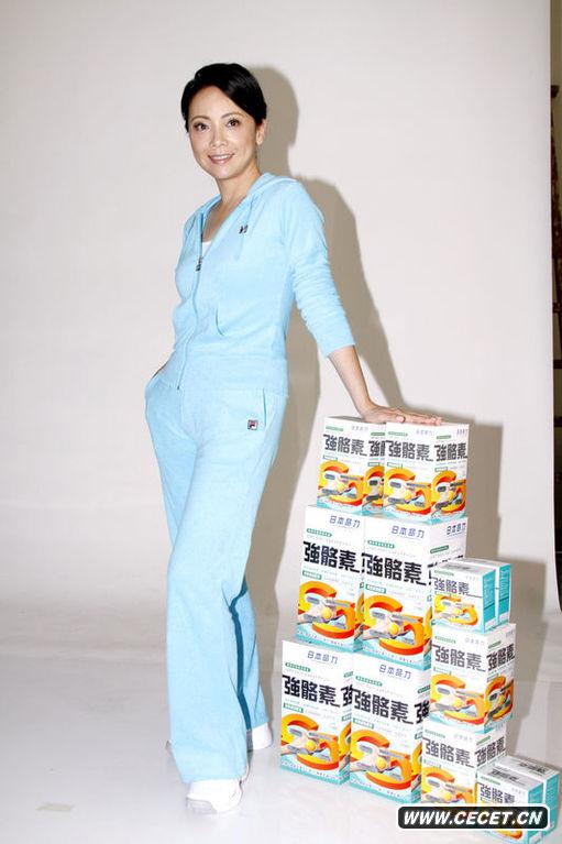 鄧萃雯運動(dòng)裝拍攝廣告