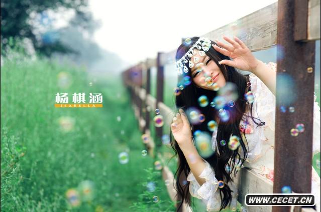 楊棋涵赴港拍時(shí)尚大片