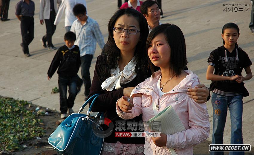 200910241648߅ȴĎ