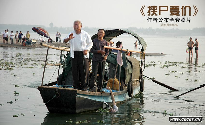 818ЇzӰߘsu(y)R^CʬҪr(ji)ȫƱA(yng)?w)ƬڶL(chng)W(xu)Ȫl(f)ķQ(chng)ԓƬ`xhMί(hu )uί(hu )N(xio)ԓƬī@Yһr(sh)gW(wng)j(lu )v20ߏWushot泿l(f)(li)ȫƬϣYһP(gun)ƬٵĠh D/ӛ W