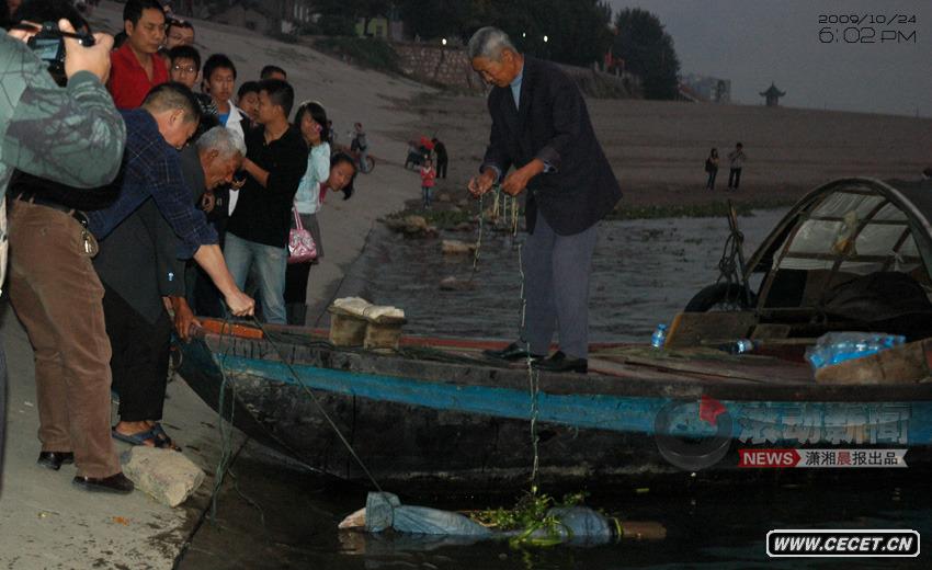 200910241802ˆTѵyW(xu)oL(chng)W(xu)