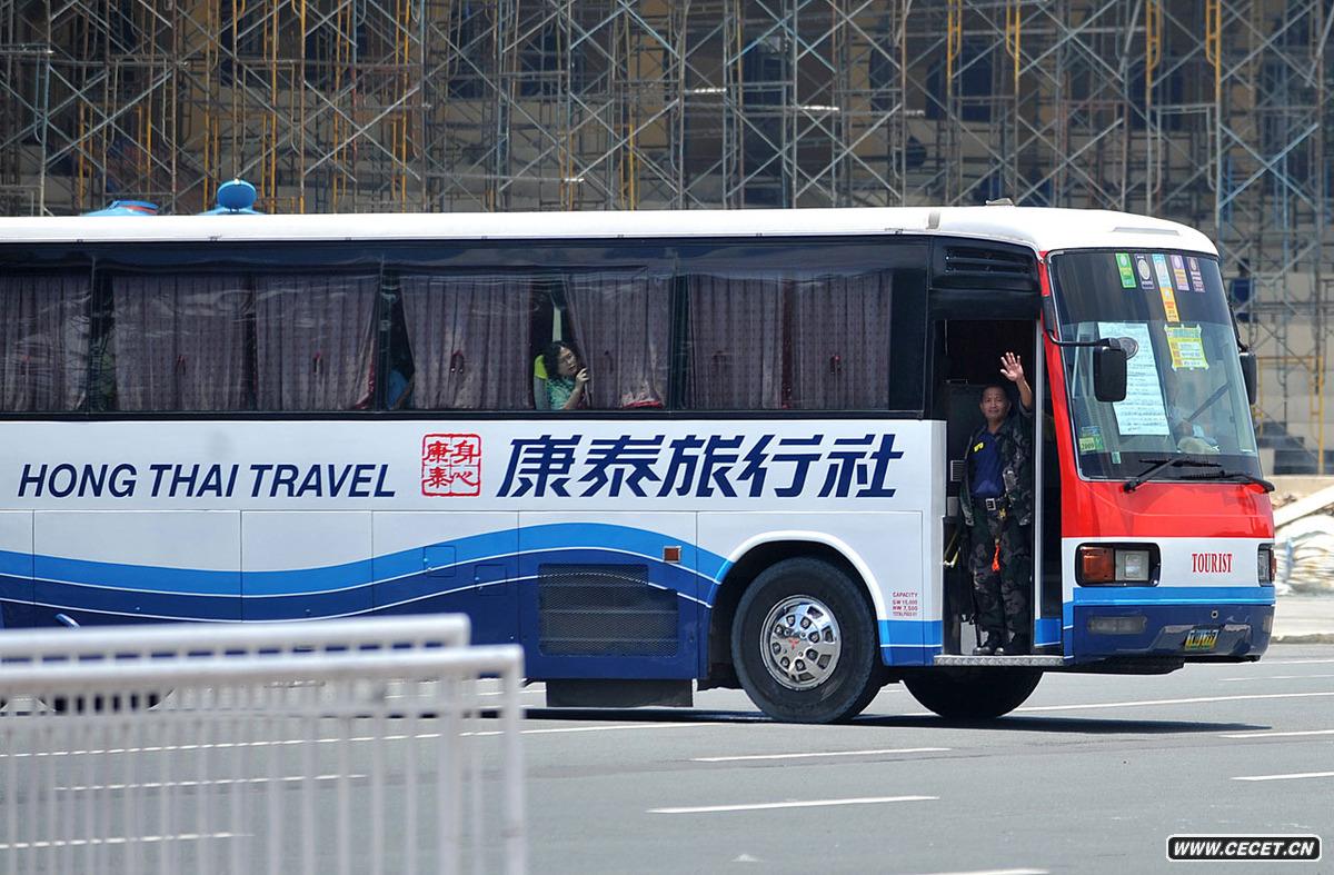 8236οǰ@7r(sh)40ƾ(sh)ʩͻЄ(dng)l(f)ǰʣ15ο8˴_J2؂¼KѪՈ(chng)