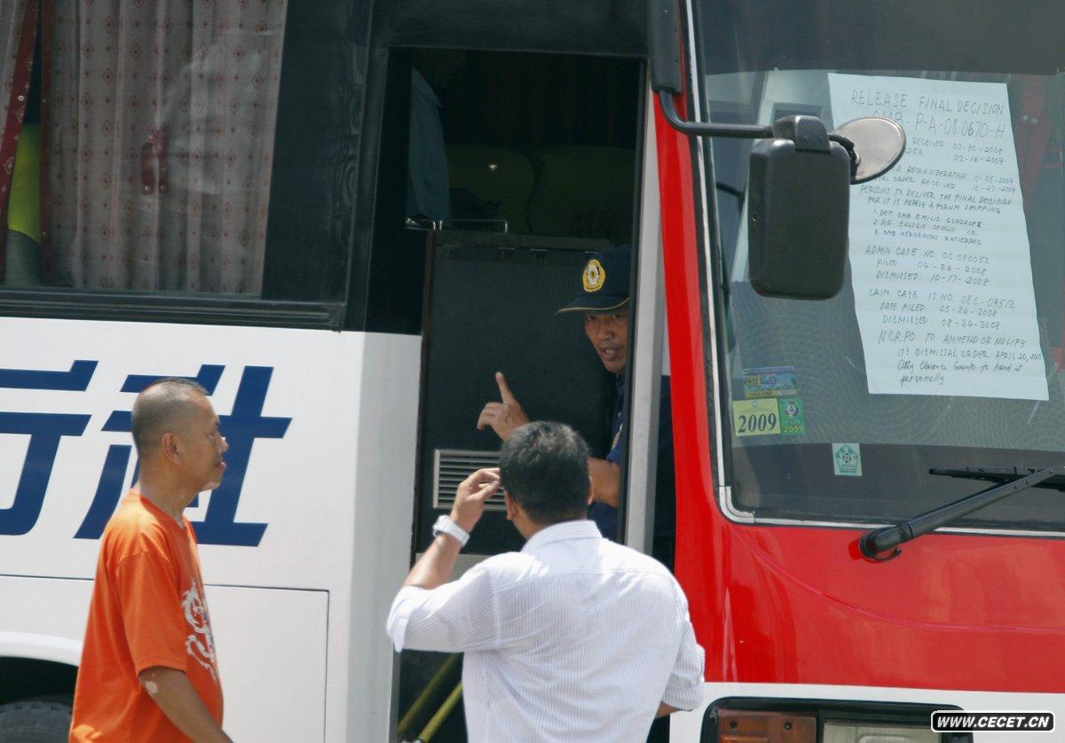 ՄЌ(zhun)cٷM(jn)ՄD/REUTERS