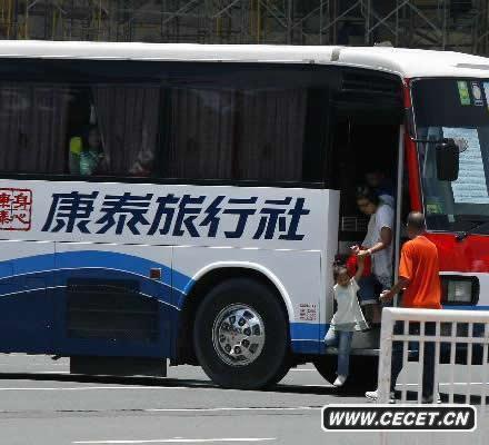 ՄЌ(zhun)҅f(xi)ጷŵοx_(ki)ٳֵ^(gun)܇(ch)Al(f)աRz