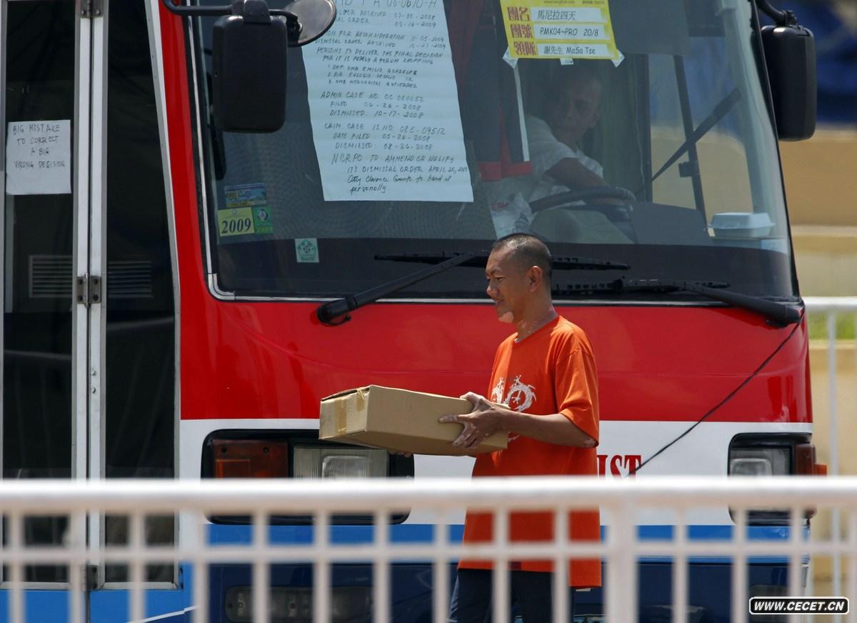 ՄЌ(zhun)Ҟ鱻ٳ˿͎(li)ʳD/REUTERS