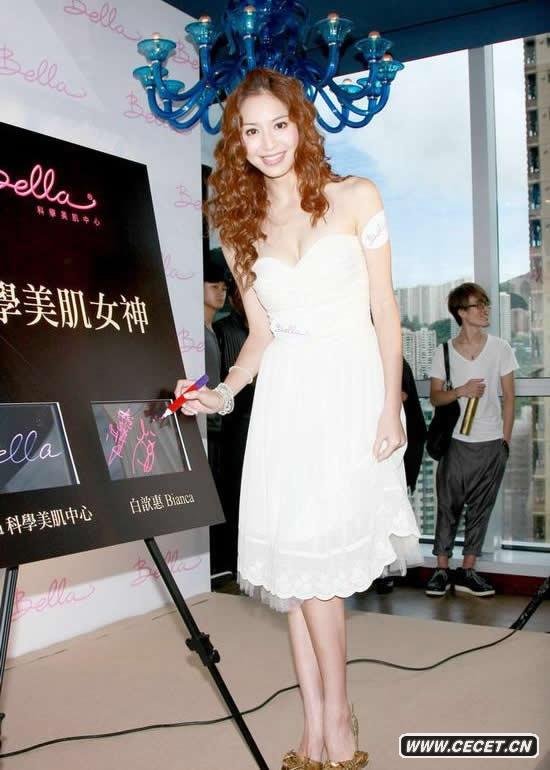 白歆惠低胸禮服出鏡