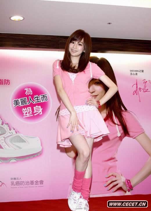 王心凌粉嫩造型代言