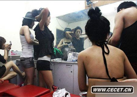 ҹ(chng)I(lng)@һИI(y)(yng)ѳFS@һȺwЩ˂(g)dȤ͐(i)ŗԭеĹϰɮI(lng)