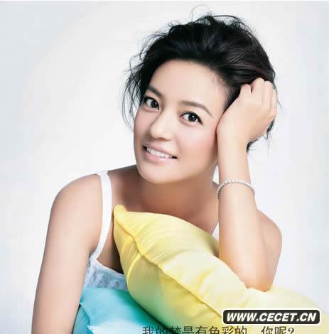 趙薇最新廣告照曝光