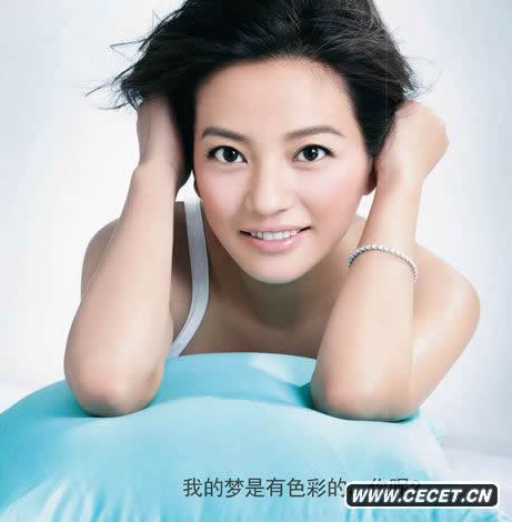 趙薇最新廣告照曝光