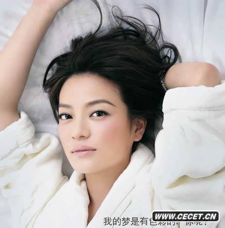 趙薇最新廣告照曝光