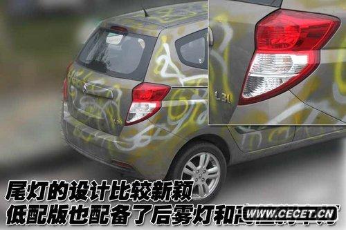 長(cháng)安CX20跨界車(chē)成都車(chē)展發(fā)布 預售5-6萬(wàn)
