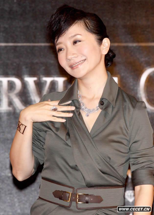 陶晶瑩代言鉆石新品