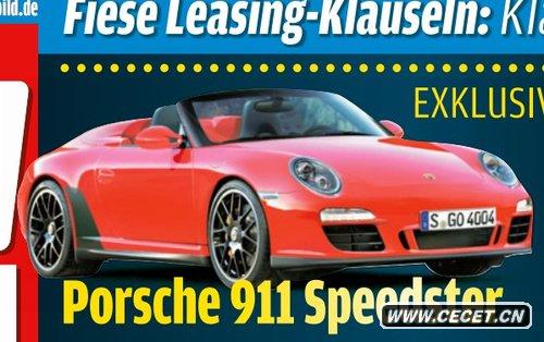 傳奇回歸 保時(shí)捷911 Speedster實(shí)車(chē)曝光