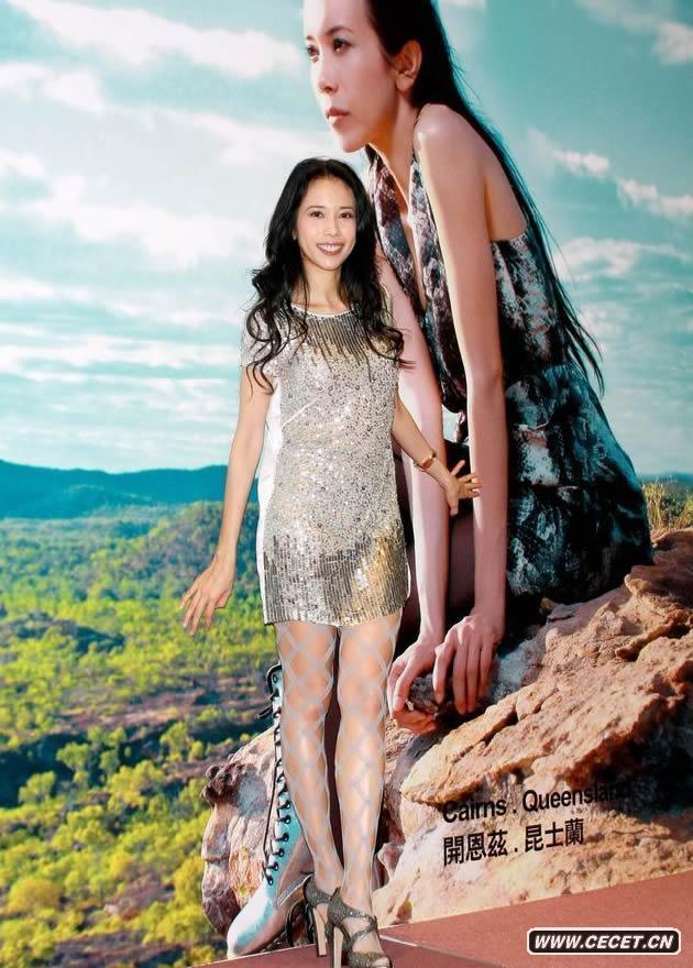 莫文蔚短裙化身美人魚(yú)