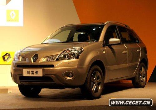 ZװBOSE ۃr(ji)29.28f(wn)Ԫ