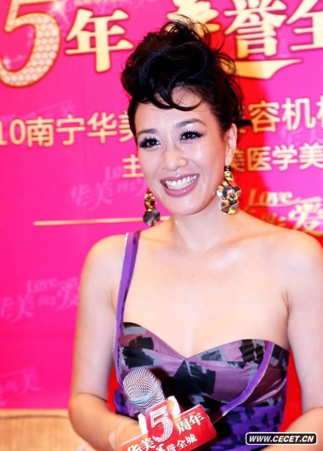 亞洲第一性感女神鐘麗緹