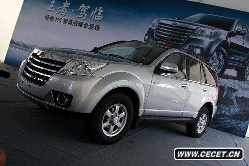 ܇(ch) c(din)܇(ch)c(din)u