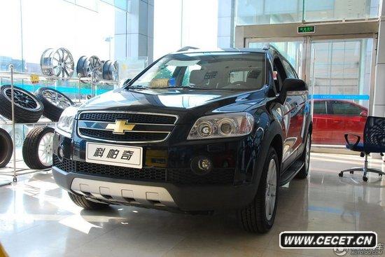 2010款 雪佛蘭科帕奇3.2 AT 7座旗艦版 到店實(shí)拍