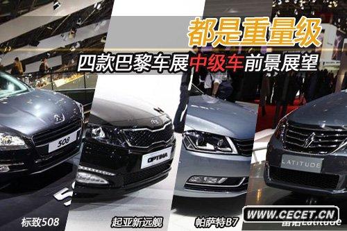  Ŀ܇(ch)չм܇(ch)ǰչ