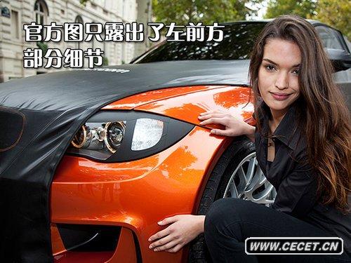 最便宜寶馬M車(chē)型 1系M版2011年限量發(fā)售