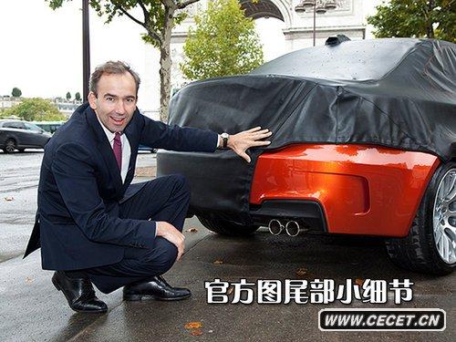 最便宜寶馬M車(chē)型 1系M版2011年限量發(fā)售