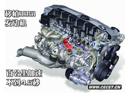 最便宜寶馬M車(chē)型 1系M版2011年限量發(fā)售