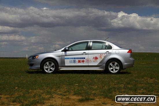 2010款 藍瑟翼神 1.8CVT致尚版 試駕實(shí)拍