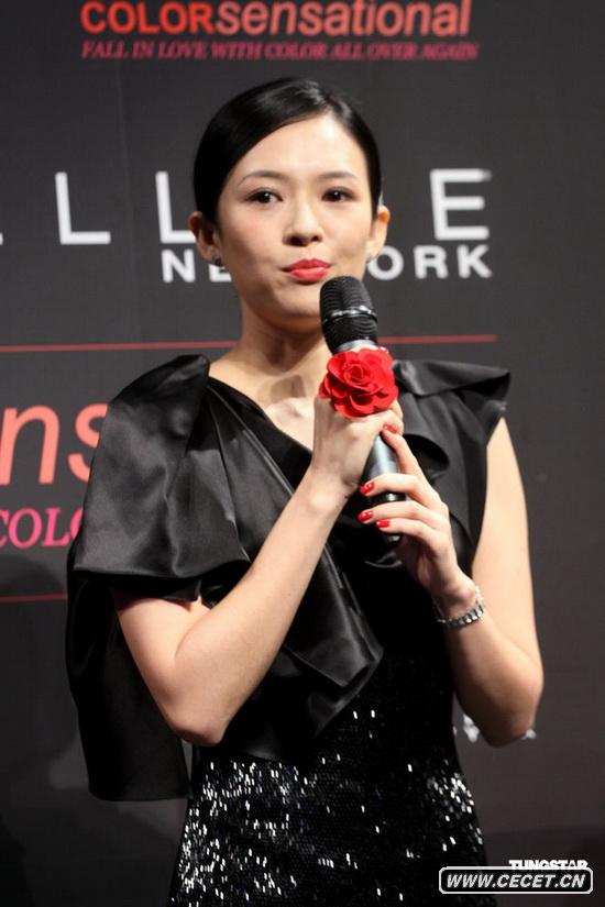 章子怡現身三里屯