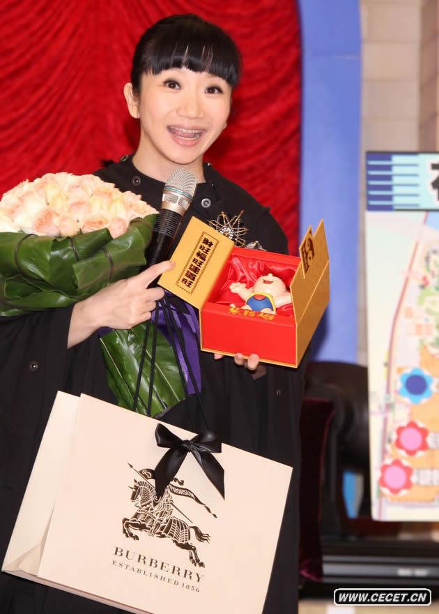 陶晶瑩錄制現場(chǎng)慶生