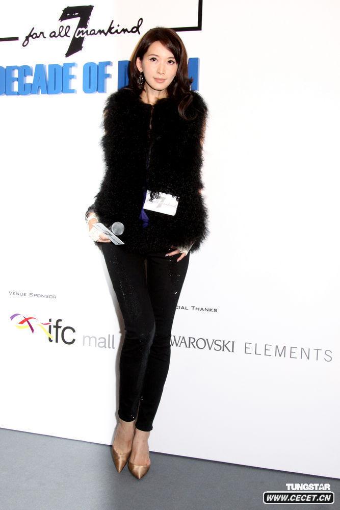 林志玲出席牛仔褲品牌活動(dòng)