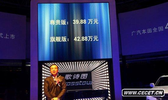 VԊ(sh)D 39.88f(wn)-42.88f(wn)Ԫ