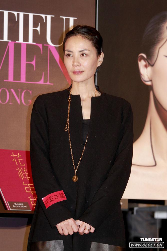 王菲為好友撐場(chǎng)