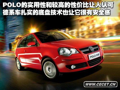 (sh)ݲֹһc(din)c(din) 71.4L܇(ch)]