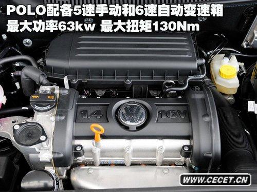 (sh)ݲֹһc(din)c(din) 71.4L܇(ch)]