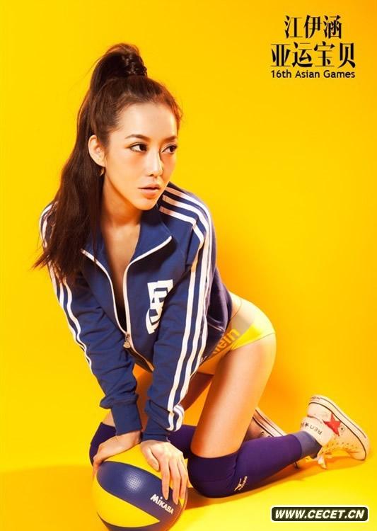 嫩模江伊涵真空上陣