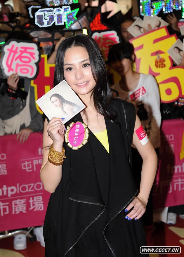 阿嬌《MOVE ON》舉行簽唱會(huì )