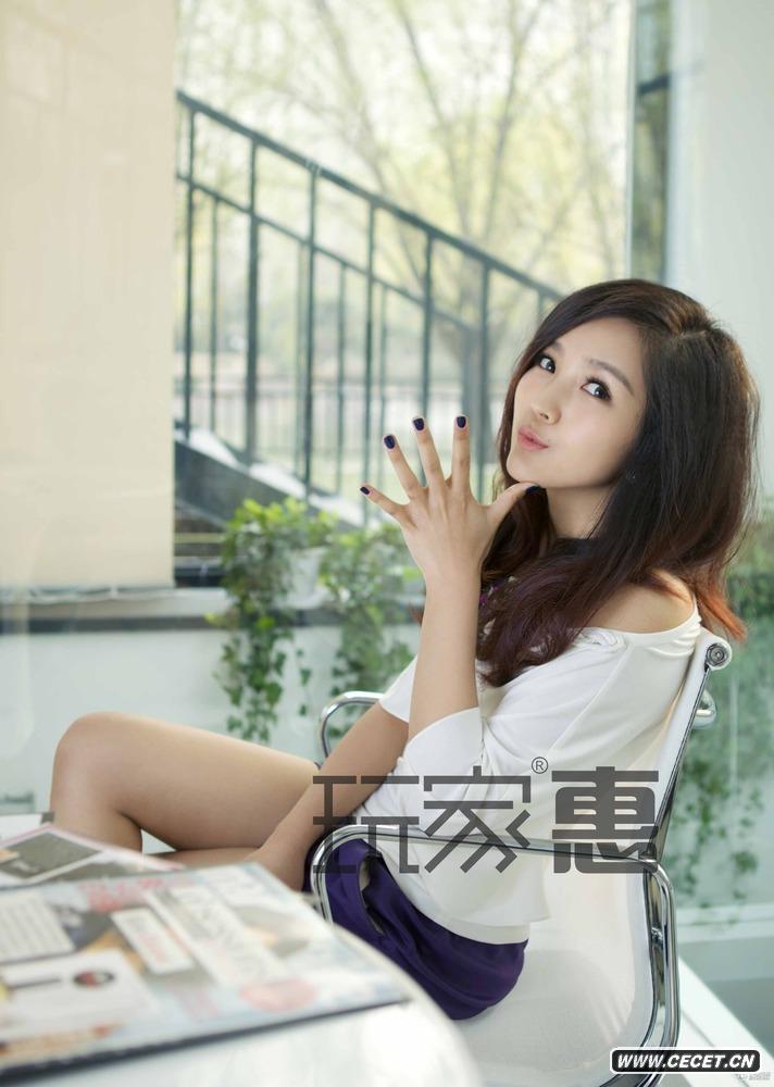 何潔氣質(zhì)封面曝光