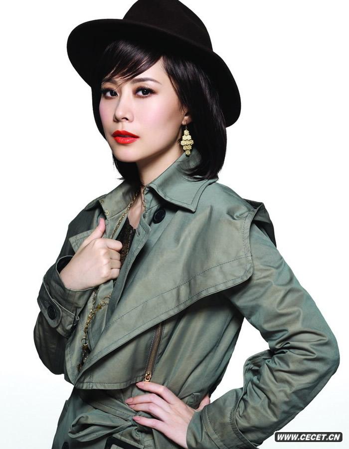 海清大氣登雜志封面