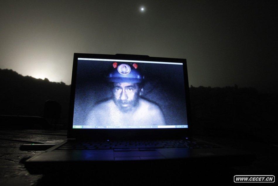 826Ƥ85,33Vڱʥ~V700̎26ҕýw33Vҕl@L(chng)_45犵ҕl(hu)@ʾB(ti)D飺Vھµҕl