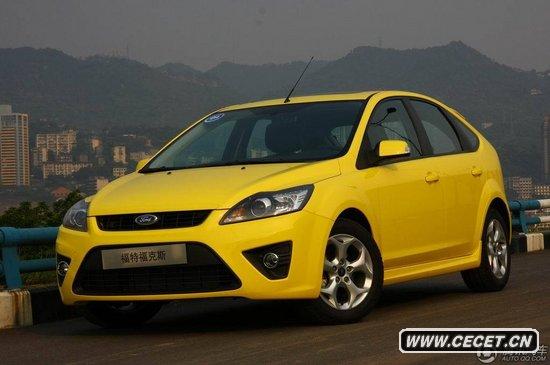 2011Ɏ˹2.0 AT\(dng) ԇ{(sh)