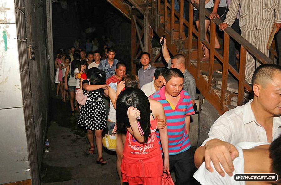 201071ؑc山(dng)140Ϫֵ·13?jin)ʘ?l )(chng)53SˆT{(li)һvô܇(ch)Űb