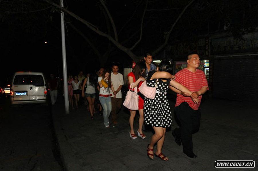 201071ؑc山(dng)140Ϫֵ·13?jin)ʘ?l )(chng)53SˆT{(li)һvô܇(ch)Űb