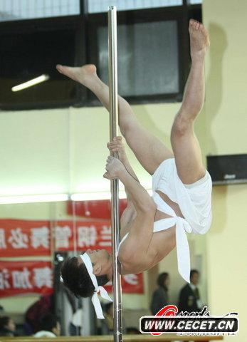 世界鋼管舞中國選拔賽