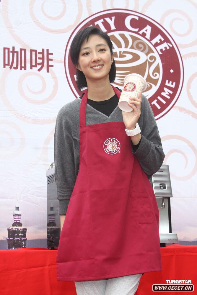 桂綸鎂任咖啡代言人