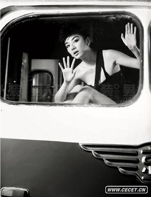 黃奕登陸《男人裝》