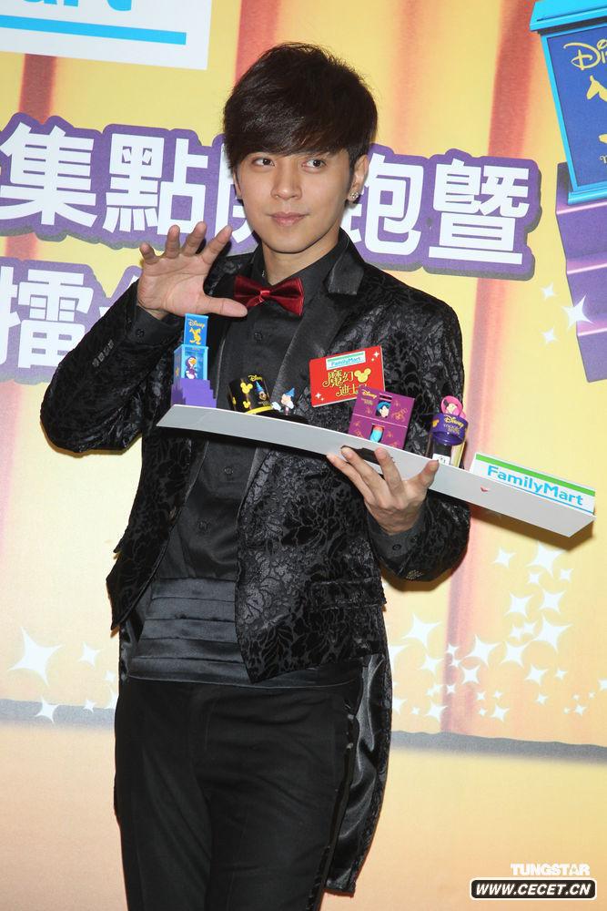 羅志祥化身魔術(shù)師