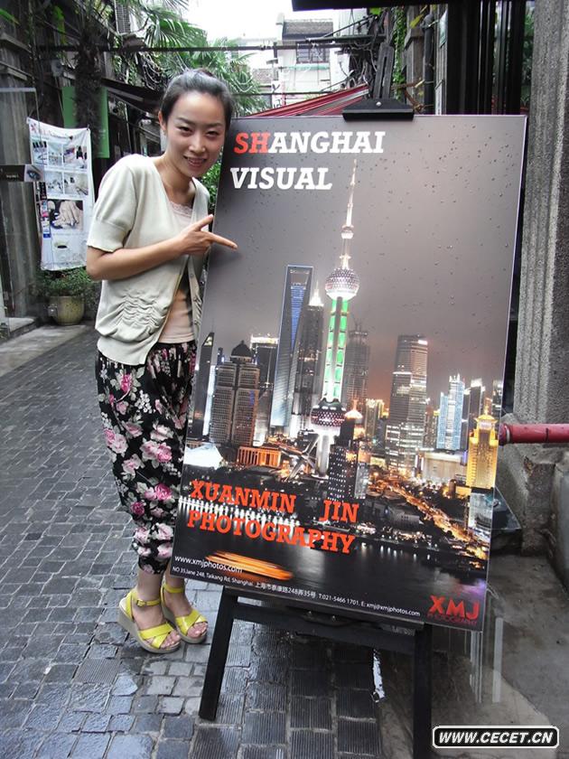 唐于鴻白發(fā)孤傲冷峻